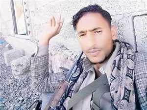 مركز حقوقي يكشف قيام مليشيا الحوثي بإعدام مجنداً في قسم شرطة تابع لها شرقي تعز