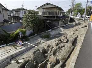 اليابان.. زلزال بقوة 7.4 درجات وتحذيرات من تسونامي