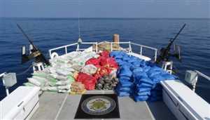 القوات الامريكية تضبط شحنة مخدرات في بحر العرب قبالة سواحل اليمن