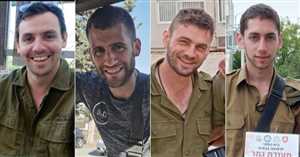 بينهم ضباط.. جيش الاحتلال الإسرائيلي يعلن وقتل واصابة 13 من عناصره في مواجهات مع المقاومة الفسطينية