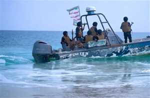 القوات المشتركة ترصد زوارق حوثية مفخخة تستعد لمهاجمة السفن في البحر الأحمر