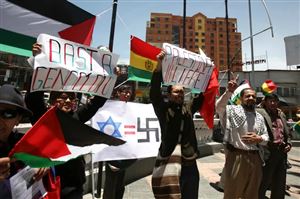 صحيفة سويسرية تقول أن شكوى جنوب أفريقيا قد تكون مدمرة لإسرائيل