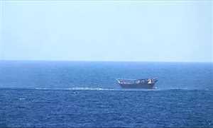 البحرية البريطانية تعلن عن حادث جديد في البحر الاحمر