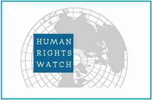 İnsan Hakları İzleme Örgütü: İnsan hakları ihlallerinin sorumluları yargılanmadan Yemen