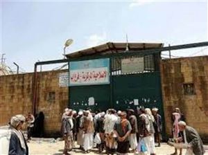 مليشيات الحوثي تتغاضى عن هروب سجناء مقابل مبالغ مالية بمحافظة إب