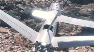 حجة.. القوات الحكومية تسقط طائرتين مسيّرتين تابعتين لمليشيا الحوثي