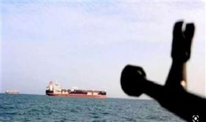 توتر البحر الأحمر: مخاوف من سيطرة دولية على الممرات التجارية المائية