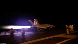 الجيش الأميركي يقول انه استهدف صاروخا حوثيا مضادا للسفن كان مصوباً باتجاه خليج عدن