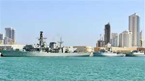 اصطدام سفينتين تابعتين للبحرية البريطانية في ميناء البحرين دون وقوع إصابات
