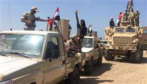 شبوة.. قوات العمالقة تصد هجوم للحوثيين وتكبدهم خسائر فادحة