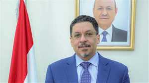السيرة الذاتية لرئيس الوزراء الجديد أحمد عوض بن مبارك