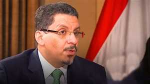 ماذا قال رئيس الوزراء اليمني الجديد في أول تصريح له؟