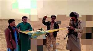 قوات الجيش تسقط طائرة حوثية جنوب محافظة مأرب