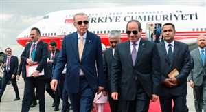 Erdoğan: Gazze