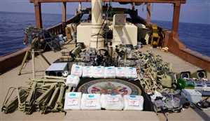 البحرية الامريكية تضبط كمية " هائلة" من الاسلحة كانت في طريقها للحوثيين