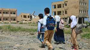 Yemen’de savaş sebebiyle eğitim kırsal kesimde en kötü dönemini yaşıyor