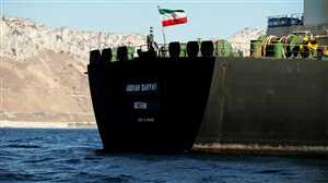 صحيفة: الجيش الأمريكي يشن هجوماً إلكترونياً على سفينة إيرانية تزود الحوثيين بالمعلومات