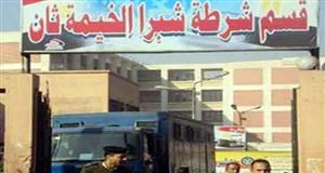 فاجعة جديدة.. وفاة غامضة لقائد عسكري يمني رفيع في قسم شرطة بالقاهرة (وثيقة)