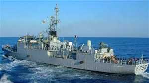 وزارة الدفاع الفرنسية تقول أن قواتها البحرية دمرت مسيرتين أطلقتا من اليمن