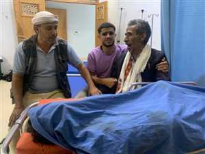 Yemen’de arazi anlaşmazlığı kavgasında 5 kişi öldü ve yaralandı
