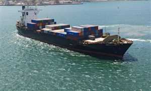 ميناء عدن يعلن عن استقبال أولى الرحلات المباشرة للخط الملاحي التركي "سيدرا"