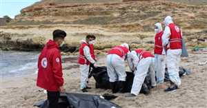 المغرب: انتشال 8 جثث لأشخاص غرقوا في البحر المتوسط أثناء محاولة للهجرة