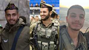 5 منهم في حالة حرجة.. الجيش الإسرائيلي يعلن عن مقتل واصابة 17 جندياً في معارك بجنوب قطاع غزة