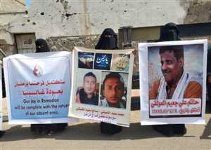 Yemen’de Kaçırılanların Anneleri Derneği: Kaçırılan 60 kişinin akıbeti açıklansın
