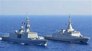 البحرية الفرنسية تعلن عن اساقط عدد من الطائرات المسيرة في البحر الاحمر