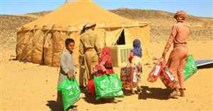 Uluslararası Göç Örgütü: Geçen hafta 31 Yemenli aile yerinden edildi