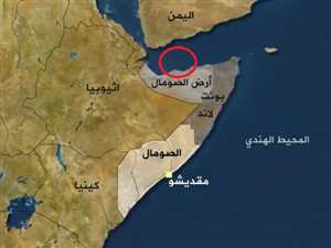 هيئة التجارة البحرية البريطانية: اختطاف سفينة قبالة سواحل الصومال