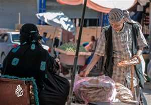 Taiz sakinleri Ramazan ayının gelmesiyle birlikte artan fiyatlardan şikayet ediyor