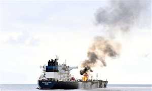 شركة أمبري للأمن البحري: تعرض سفينة لهجوم شمال غربي الحديدة