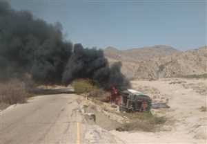 وفاة سائق شاحنة بحادث سير في محافظة ابين