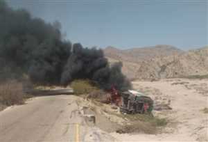 Ebyen’de devrilerek alev alan akaryakıt tankeri şoförü yaşamını yitirdi