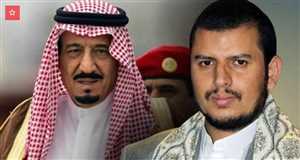 Husiler: Suudi Arabistan’ı ABD ile işbirliği yapmamaları konusunda uyardık