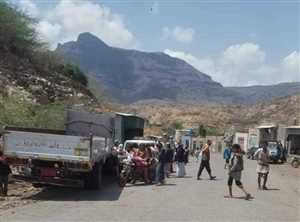وفاة وإصابة 19 شخص في حادث سير مروع بمحافظة المحويت