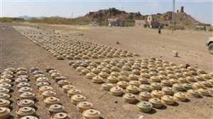 ABD: Husilerin Yemen’de döşediği mayınların temizlenmesi 8 yıl sürer