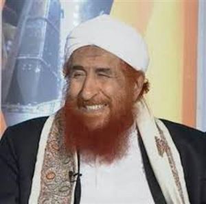 موقع يني يمن يكشف حقيقة وفاة الشيخ "عبدالمجيد الزنداني"