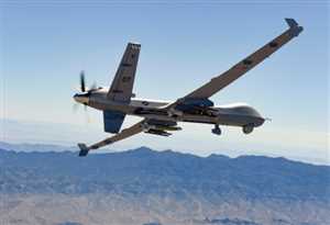 Değeri 90 milyon dolar... Kasım ayından bu yana üç Amerikan insansız hava aracı Yemen açıklarında düştü