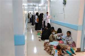 Yemen kolera salgınının pençesinde ve binlerce kişinin hayatı tehlikede