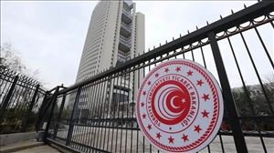 البنك الأوروبي لإعادة الاعمار يتوقع نمو الاقتصاد التركي 2.7 بالمئة في 2024