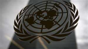 BM: Yemen’deki barışçıl ve adil çözüm baltalanmamalı