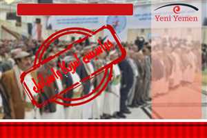 مصادر: مليشيات الحوثي تبدأ بشن حملة مطاردة أنصار الرئيس اليمني السابق "صالح"