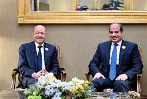 Yemen ve Mısır cumhurbaşkanları: Kızıldeniz