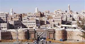 مصادر تكشف تفاصيل تصفية قيادي حوثي على يد آخر في مدينة صنعاء