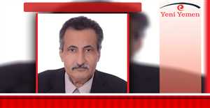 وفاة السفير اليمني "االعمراني" في مدينة اسطنبول