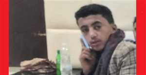مواطن يقتل نجله بآلة حادة في محافظة إب