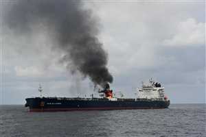 CENTCOM: Husiler Panama tankerini füze ile vurdu