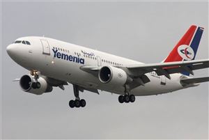 فضيحة.. طيران اليمنية ينقل اشخاصاً مدججين بالأسلحة في رحلة داخلية